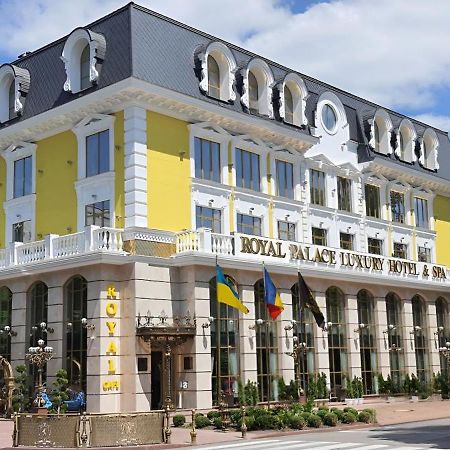 Royal Palace Luxury Hotel And Spa Khmelʼnytsʼkyy Εξωτερικό φωτογραφία